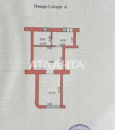 1кім,інд опалення ,євроремонт Чернівці