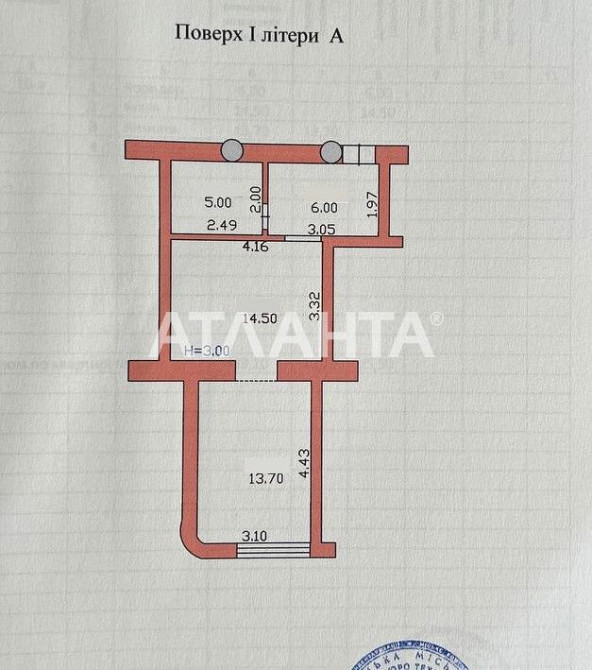 1кім,інд опалення ,євроремонт Черновцы - изображение 4