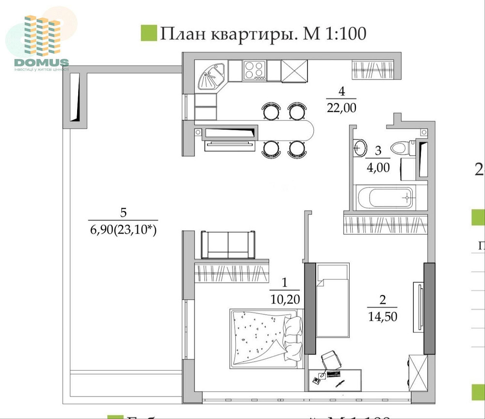 Продам 2х комн 60м2 ЖКТаировские сады! Готовый дом. Вильямса Лиманка - изображение 6