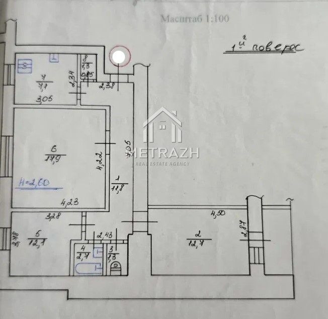 Продам 3х кв.м.Холодная гора.+ сертификат Харків - зображення 8