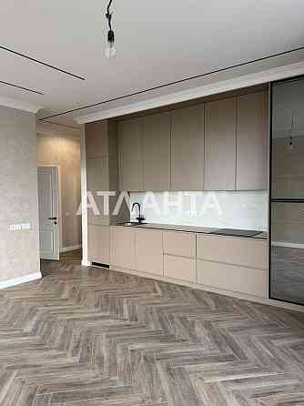 Уникальная квартира с БОЛЬШОЙ ТЕРРАСОЙ В Пространстве на Донского,вид! Одесса