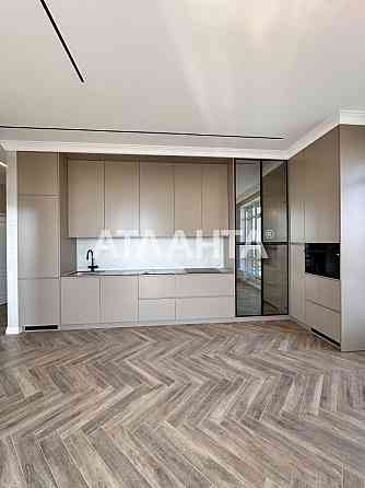 Уникальная квартира с БОЛЬШОЙ ТЕРРАСОЙ В Пространстве на Донского,вид! Одесса