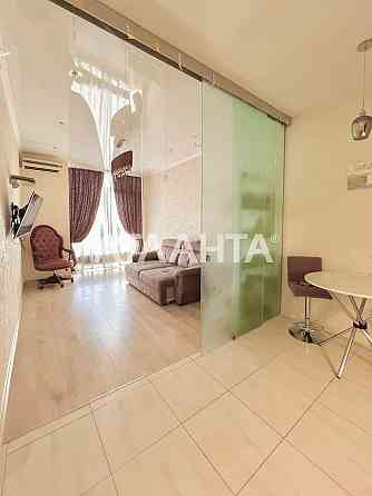 Видовая Евродвушка Девятая Жемчужина Одеса