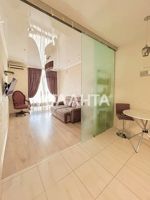 Видовая Евродвушка Девятая Жемчужина Одеса - зображення 1