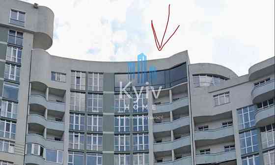 ЖК Park Stone/ Продаж квартири на Оболоні/ 3 кім/ 82 м2/ Парк/ Київ Киев