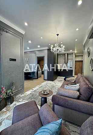 Продам 2-х комн. квартиру с красивым видом в парковой зоне на Фонтан! Одеса