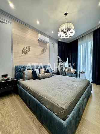 Продам 2-х комн. квартиру с красивым видом в парковой зоне на Фонтан! Одеса