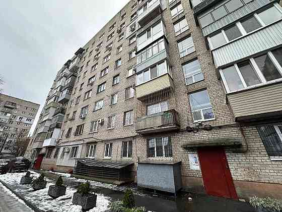 Сдам теплую 2к на ул. Громова 7, район проспекта Леси Украинки! Дніпро