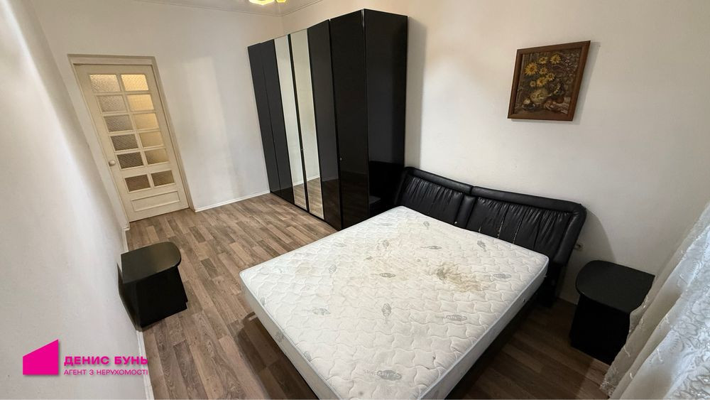 Оренда 3к квартири в центрі міста, пр.Д. Яворницкого,парк Глоби,Озерка Дніпро - зображення 1