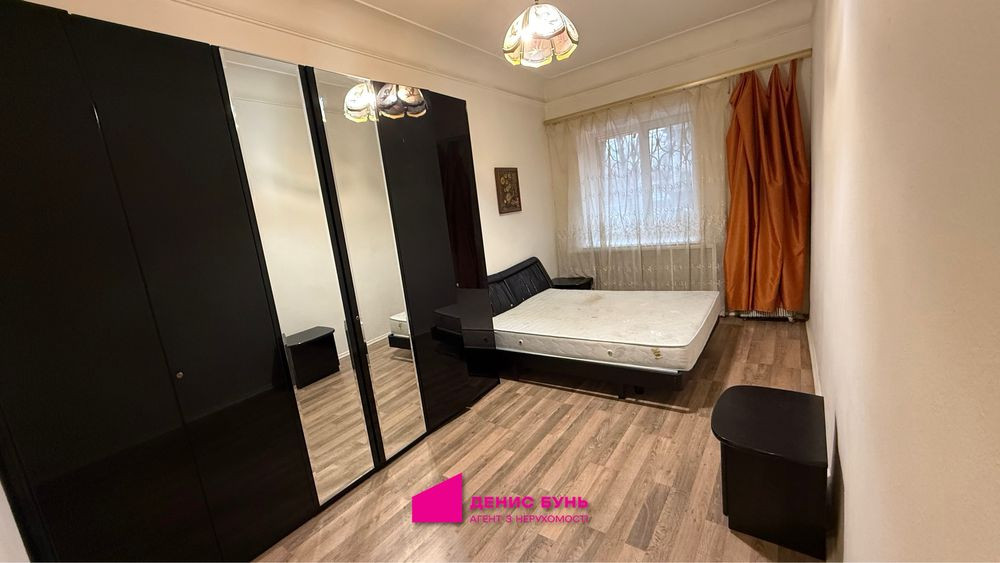 Оренда 3к квартири в центрі міста, пр.Д. Яворницкого,парк Глоби,Озерка Дніпро - зображення 2