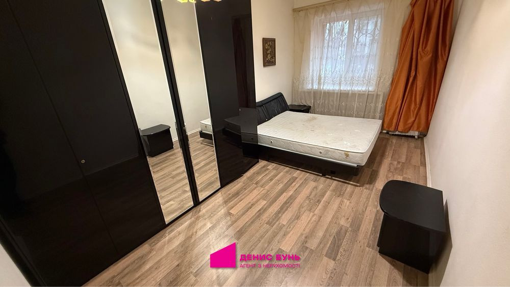 Оренда 3к квартири в центрі міста, пр.Д. Яворницкого,парк Глоби,Озерка Дніпро - зображення 3