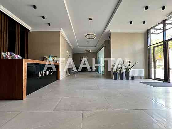 1 комнатная квартира в ЖК Милос. Клубничный переулок. Одеса