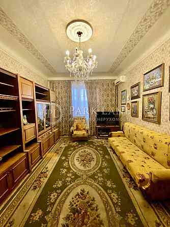 продаж 2к Міхновського М. бул.12 (Др. Народів) М.Звіринецька Либідська Киев