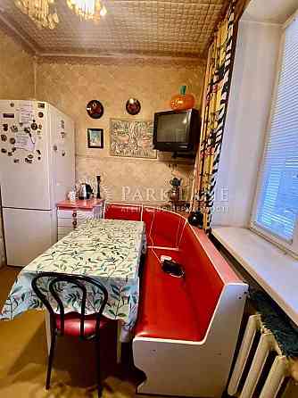 продаж 2к Міхновського М. бул.12 (Др. Народів) М.Звіринецька Либідська Киев