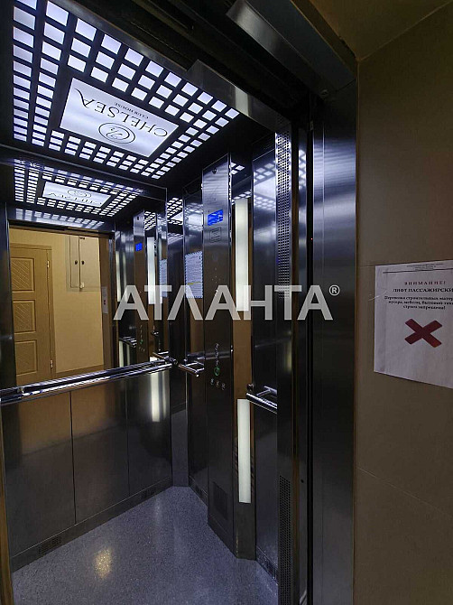 2-комнатная квартира в новом сданном доме CHELSEA на 15-й ст. Фонтана Одесса - изображение 1