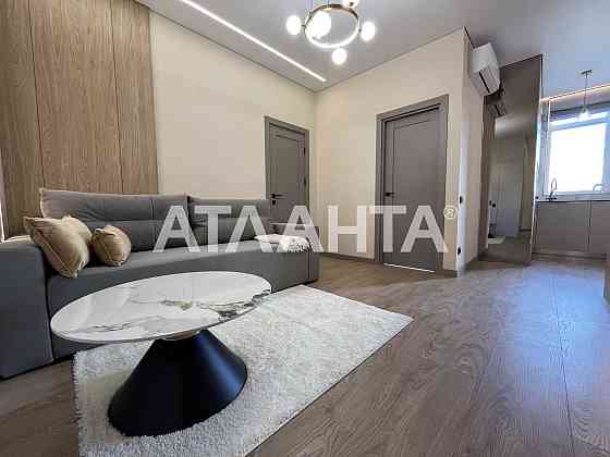 Прямой Ипподром!2-к+кухня-студия.ЖК 61 Жемчужина/Kadorr City /Краснова Одеса