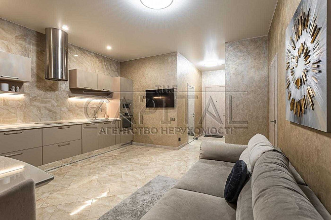 ‼️Аренда жк Park Avenue VIP (Парк Авеню Вип) Голосеевский‼️ Демеевская ...