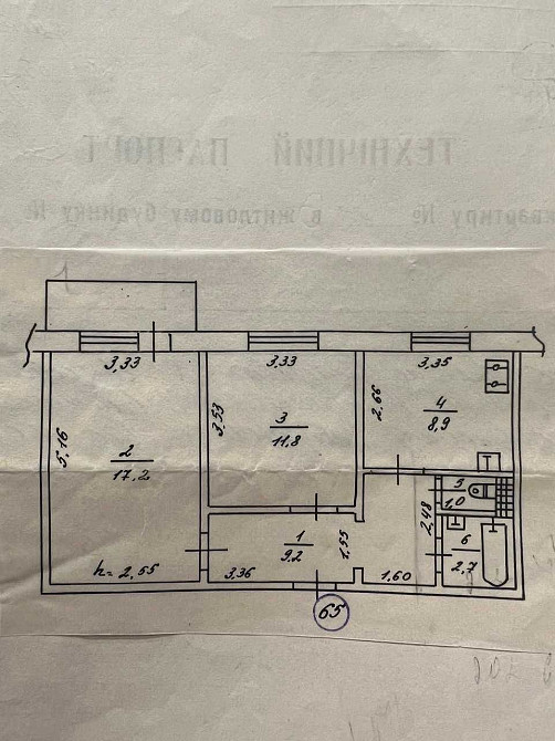 2к квартира ул. наб. Л-та Днепрова, 80 Кременчуг Кременчук - зображення 2
