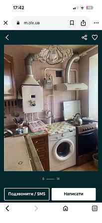 Продам Двух Комнатную квартиру Харьковская Область г Лозовая ! Лозова