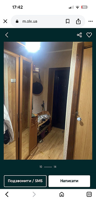 Продам Двух Комнатную квартиру Харьковская Область г Лозовая ! Лозова - зображення 5