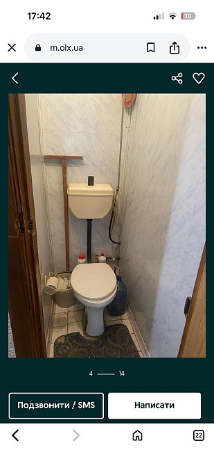 Продам Двух Комнатную квартиру Харьковская Область г Лозовая ! Лозова - зображення 8