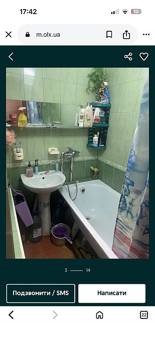 Продам Двух Комнатную квартиру Харьковская Область г Лозовая ! Лозова - зображення 7