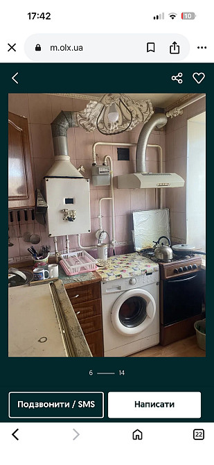 Продам Двух Комнатную квартиру Харьковская Область г Лозовая ! Лозова - зображення 3