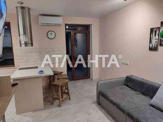 Центр. Улица Приморская. Новый дом. Ремонт, мебель ! Одеса