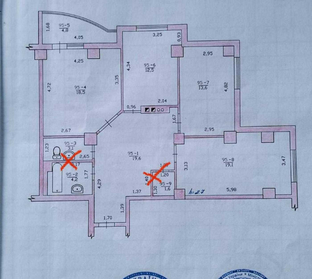 СРОЧНО! 3-комнатная квартира в НОВОМ монолитном доме на Сахарова Одеса - зображення 5