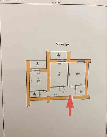 Терміновіий продаж! 2 кім квартира вул.Корольова Тернопіль