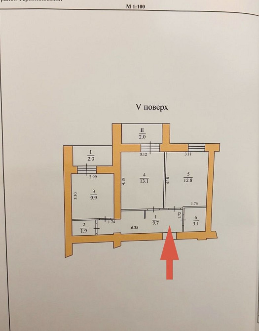 Терміновіий продаж! 2 кім квартира вул.Корольова Тернопіль - зображення 2