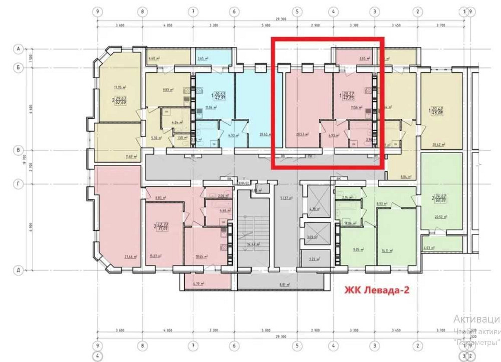 Продам 1 ком квартира ЖК Левада 2 Дом Сдан 43 м2 Гагарина Заливная DI Харків - зображення 5