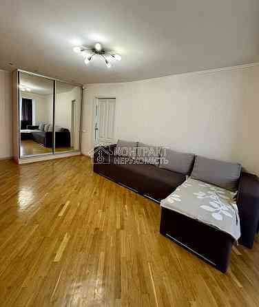 Продажа 3 к.кв. Жуковского, ХАИ, Шишковка Харків