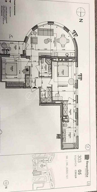 Продажа 2к 81м2 квартиры ЖК Республика Теремки Голосеево Київ - зображення 1