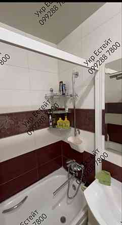 ‼️Продам реальну 2 кім кв метро Салтіська, 7пов/9 Бучми 18  Сертификат Харків