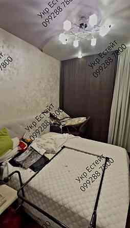 ‼️Продам реальну 2 кім кв метро Салтіська, 7пов/9 Бучми 18  Сертификат Харків