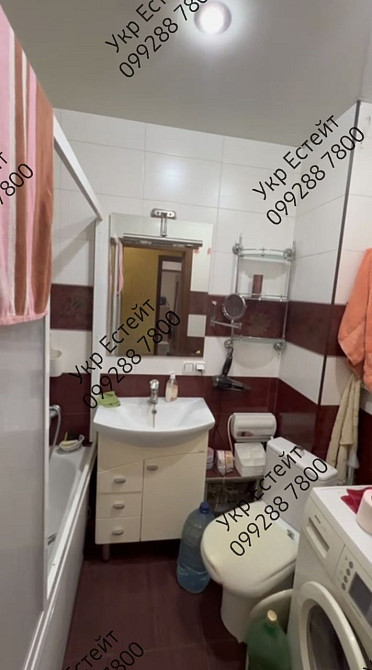 ‼️Продам реальну 2 кім кв метро Салтіська, 7пов/9 Бучми 18  Сертификат Харків - зображення 5