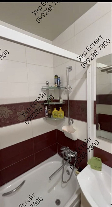 ‼️Продам реальну 2 кім кв метро Салтіська, 7пов/9 Бучми 18  Сертификат Харків - зображення 6