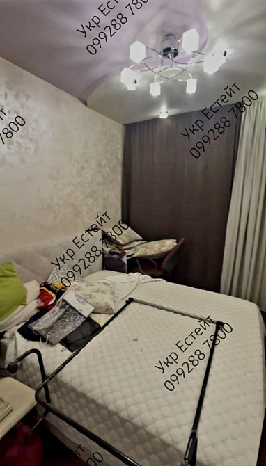 ‼️Продам реальну 2 кім кв метро Салтіська, 7пов/9 Бучми 18  Сертификат Харків - зображення 1