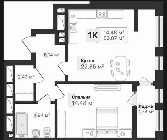 Продаж 1 кім. кв-ра, вул. Соняшникова, зданий новобуд Aurum Solar Львів