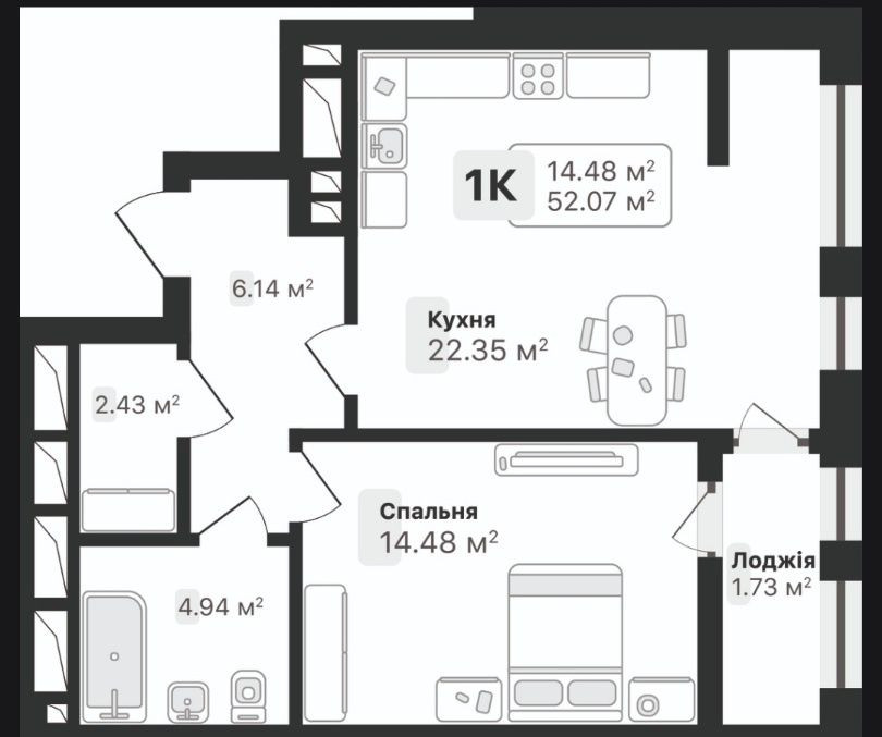 Продаж 1 кім. кв-ра, вул. Соняшникова, зданий новобуд Aurum Solar Львів - зображення 1