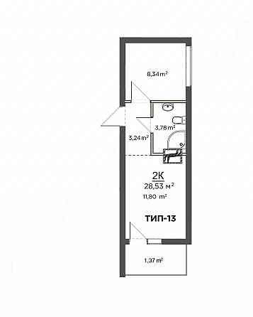Купуйте апартаменти в центрі 1-но кімнатні 28.5м² Софіївська Борщагівка