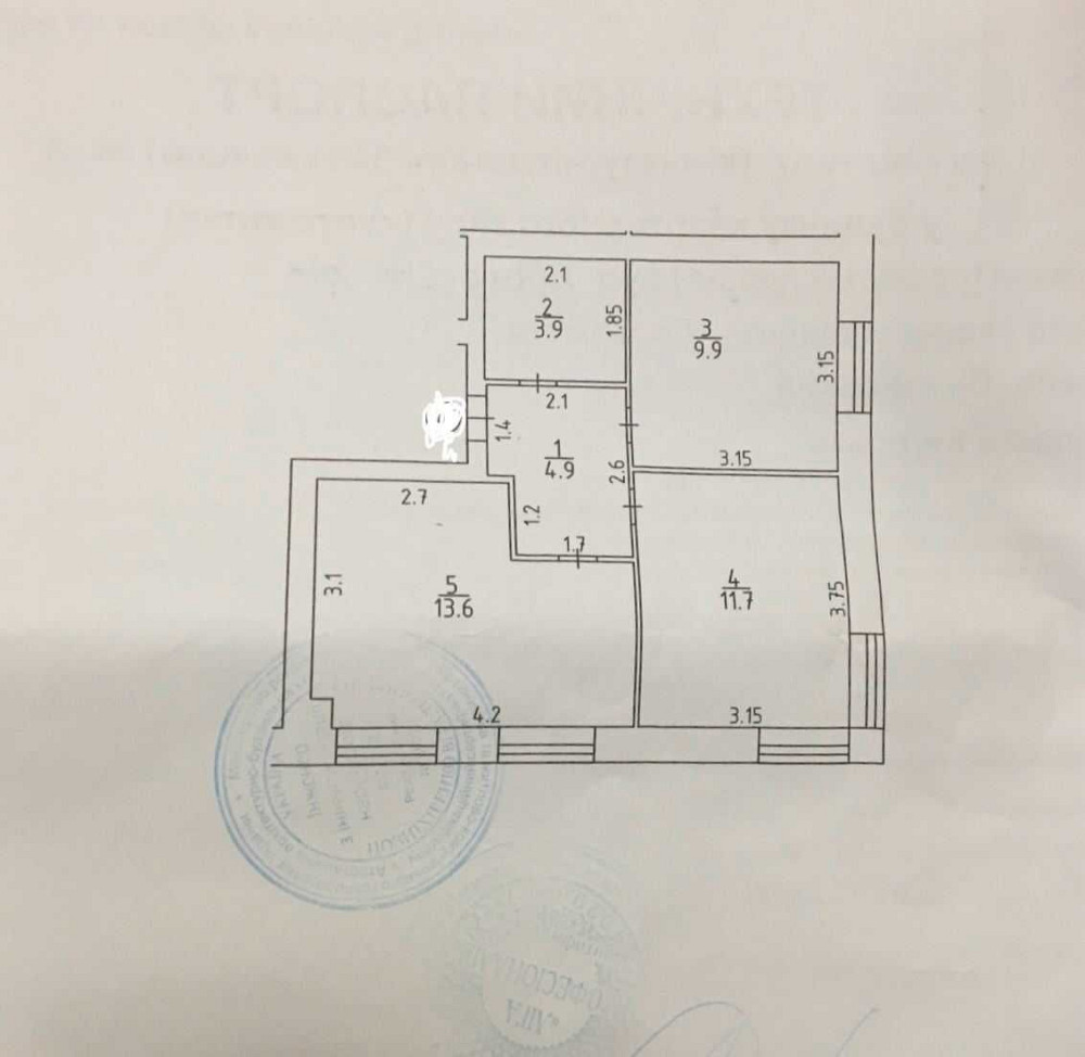 Простора 2-кімнатна з панорамними вікнами за 39000$ Ирпень - изображение 5