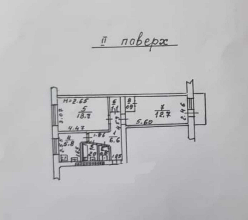 Двушка недалеко от парка Космонавтов, Малиновский Одеса - зображення 7