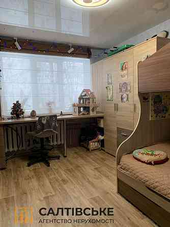 3057-КЮ Продам 2К квартиру на Салтовке Студенческая 606 м/р Харків