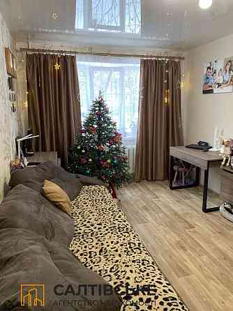 3057-КЮ Продам 2К квартиру на Салтовке Студенческая 606 м/р Харків