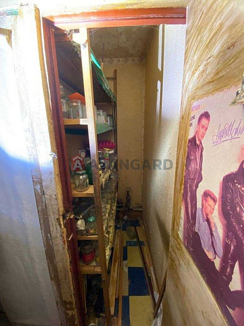 5-ти кімнатна квартира Кам'янське Кам`янське (Запорізька обл.) - зображення 5