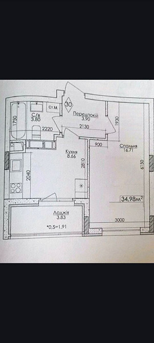 Однокімнатна квартира без ремонту за 26000 Ирпень - изображение 8
