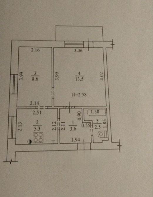 Экс!! Продам 2к квартиру на Павловке! Харьков - изображение 1
