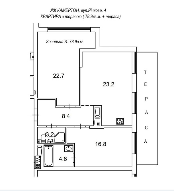 ЖК Камертон, 2-к.квартира 79кв.м. єОселя, єВідновлення, Шевченківський Київ - зображення 2